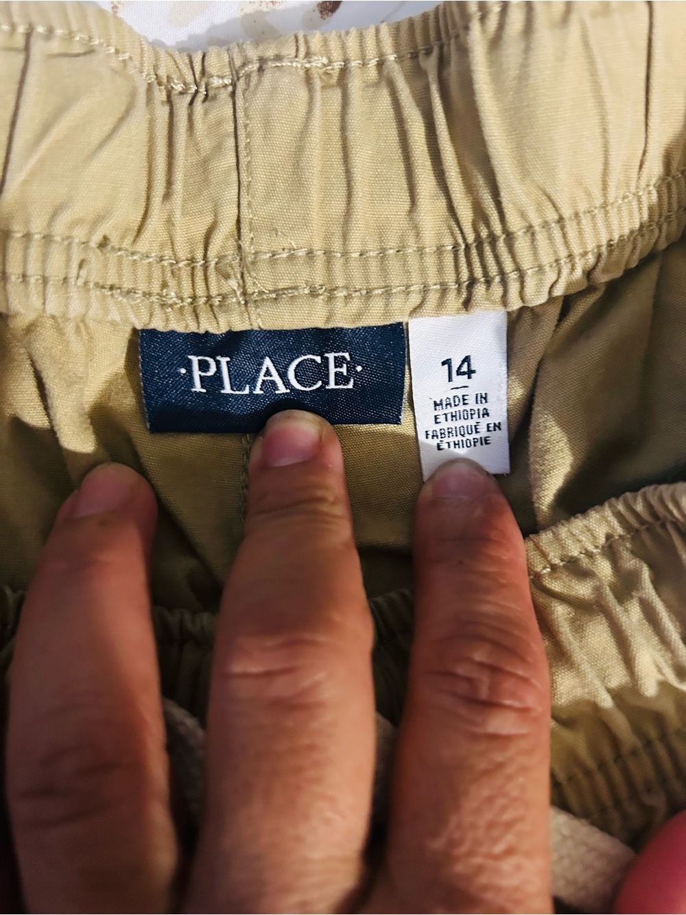 Place Men's Khaki Drawstring Joggers - Picture 2 of 5